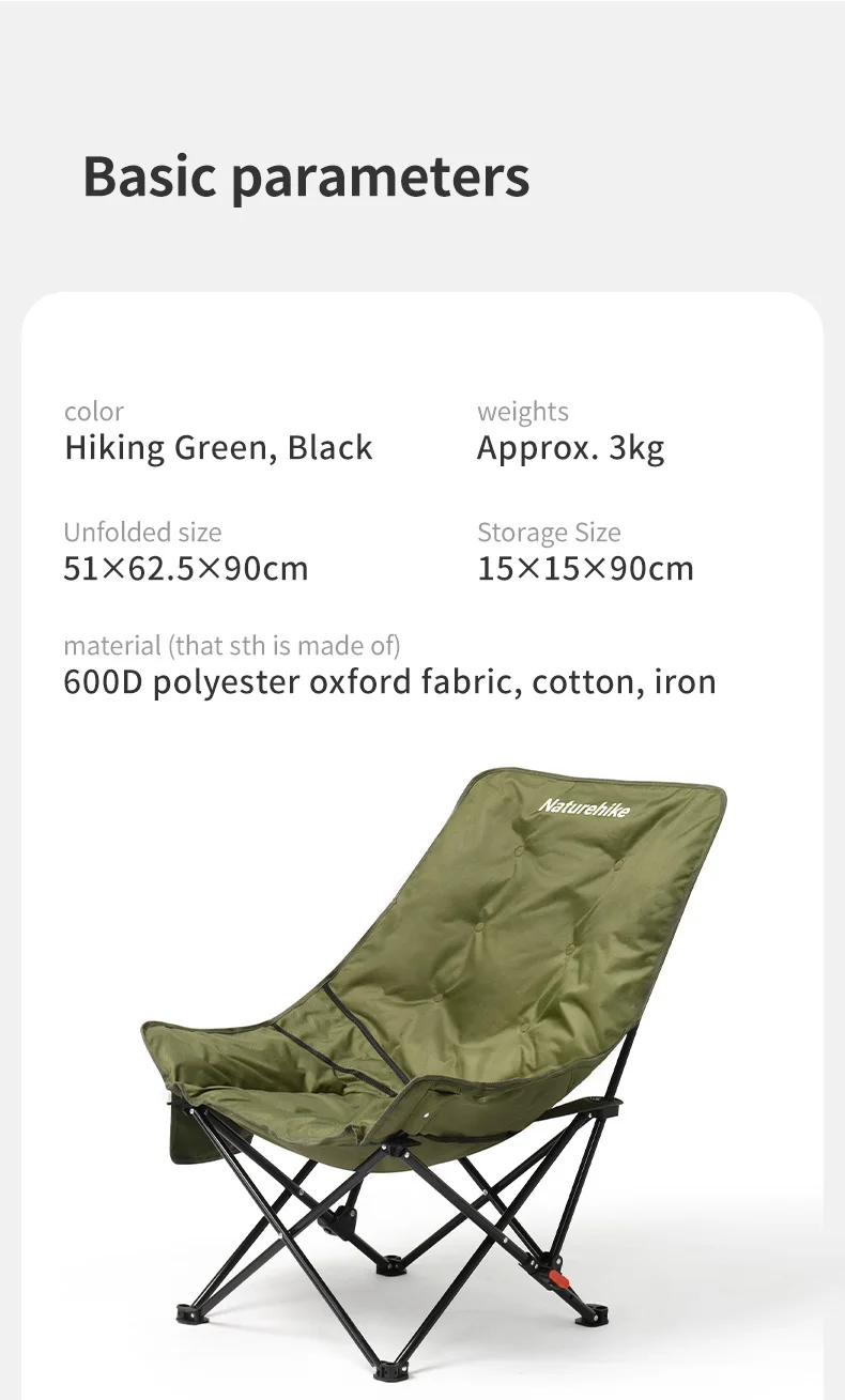 Camping Lounge Chair - Image 4